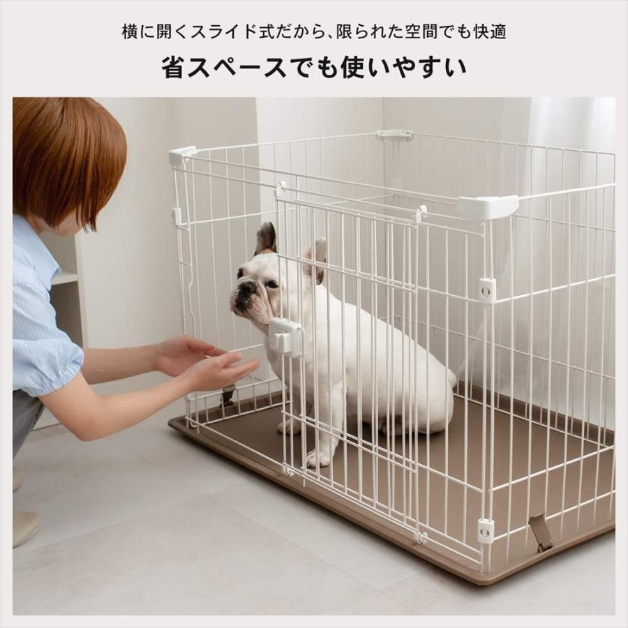 ペットサークル スライドサークル L ブラウン 犬用サークル システム