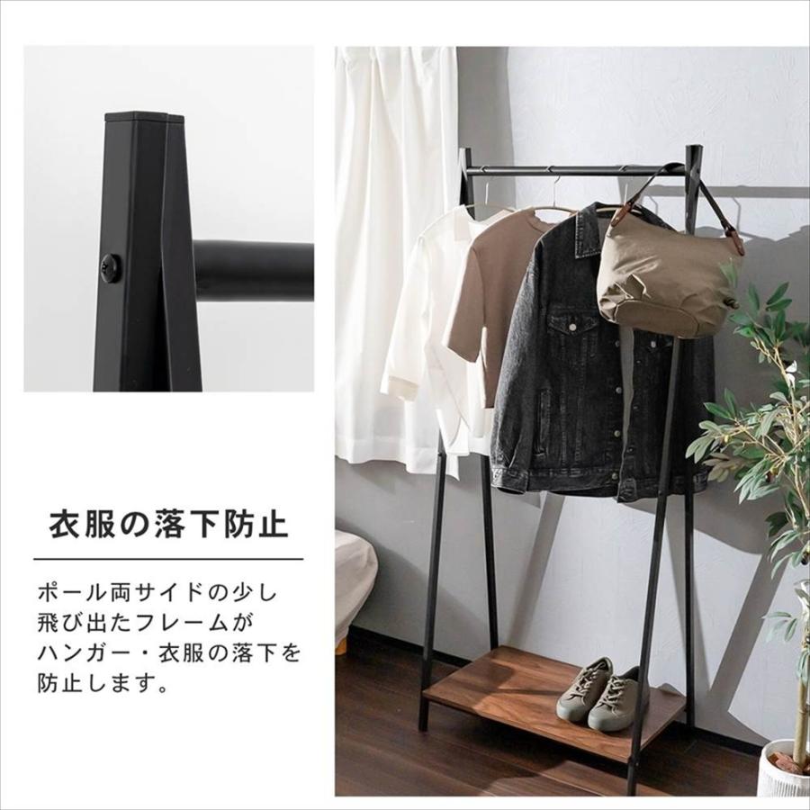 コーナンオリジナル LIFELEX A型パイプハンガー ブラック : コーナンe