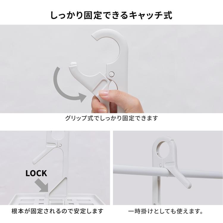 ◇コーナンオリジナル LIFELEX 時短室内角ハンガー ホワイト ◇コーナンオリジナル LIFELEX 時短室内角ハンガー ホワイト