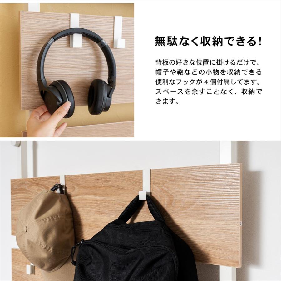 コーナンオリジナル　突っ張り間仕切り　アキエラ　８００５−２００　ホワイト/ナチュラル_5