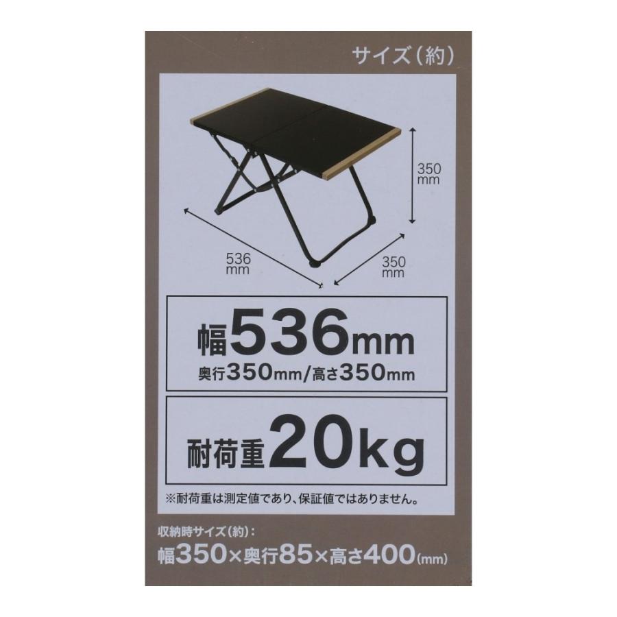ポイント3倍 7/19-7/22】コーナンオリジナル SOUTHERNPORT 焚火で