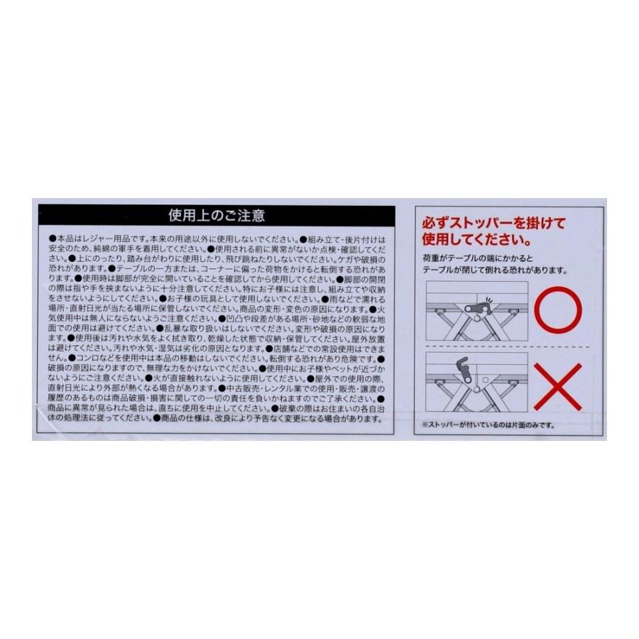 ポイント3倍 7/19-7/22】コーナンオリジナル SOUTHERNPORT 焚火で