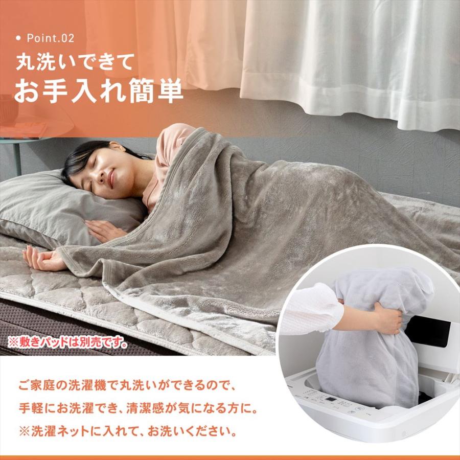 コーナンオリジナル LIFELEX ミルク毛布 S MО : コーナンeショップ