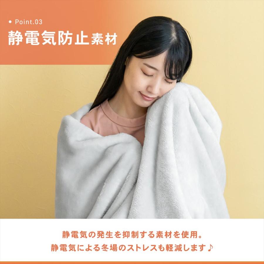 コーナンオリジナル LIFELEX ミルク毛布 S GY : コーナンeショップ