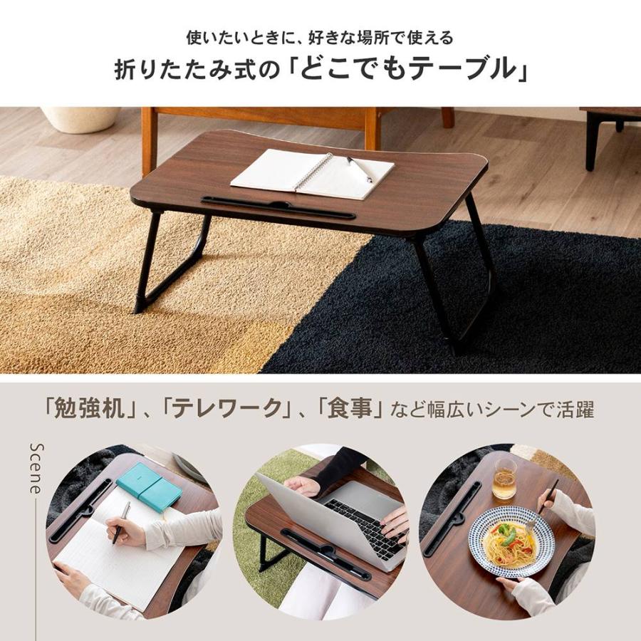 コーナン ダイニングテーブル LIFELEX 四人掛け用テーブル 椅子無し