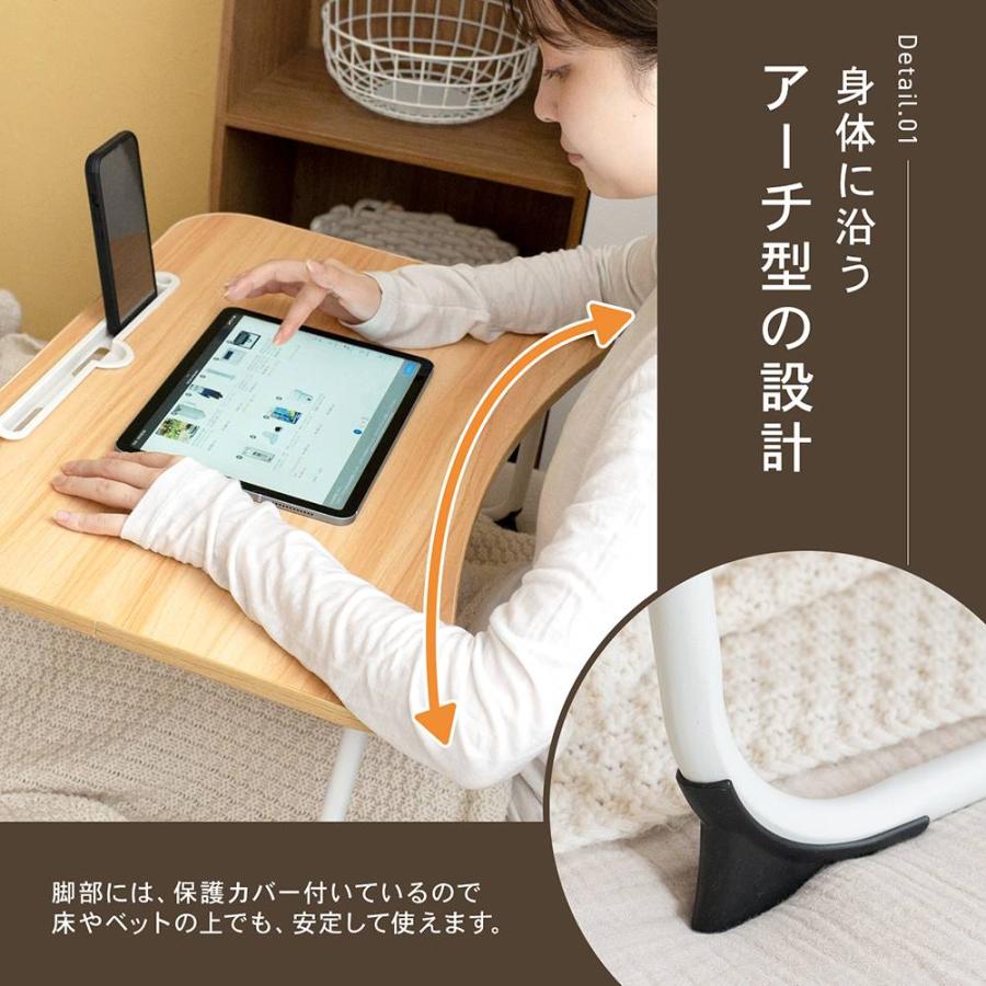 コーナンオリジナル LIFELEX どこでもテーブル 6040−26 WH