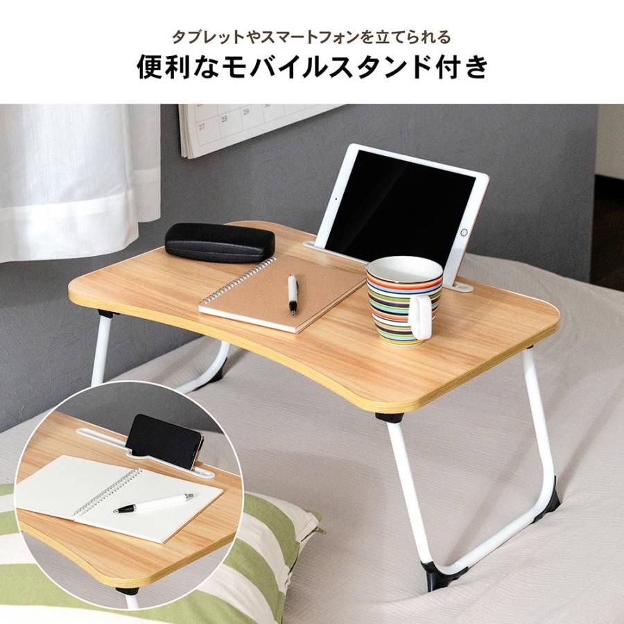 便利でオシャレな書けるテーブル コーナンオリジナル LIFELEX どこでもテーブル 6040−26 WH