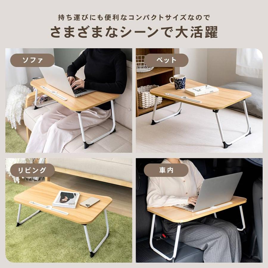 ポイント3倍 9/11-9/13】コーナンオリジナル LIFELEX どこでもテーブル