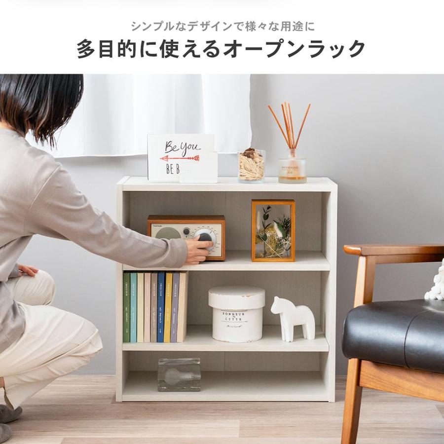 コーナンオリジナル LIFELEX オープンラックβ 6030−60 WWH