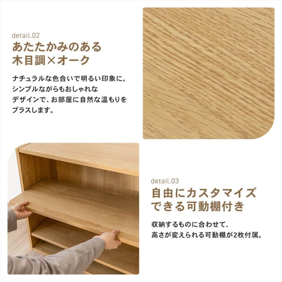 コーナンオリジナル LIFELEX オープンラックβ 6030−60 OAK