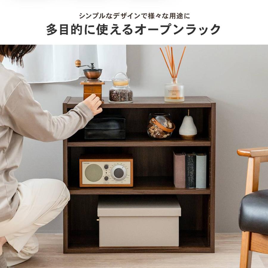 コーナンオリジナル LIFELEX オープンラックβ 6030-60 DBR ダーク
