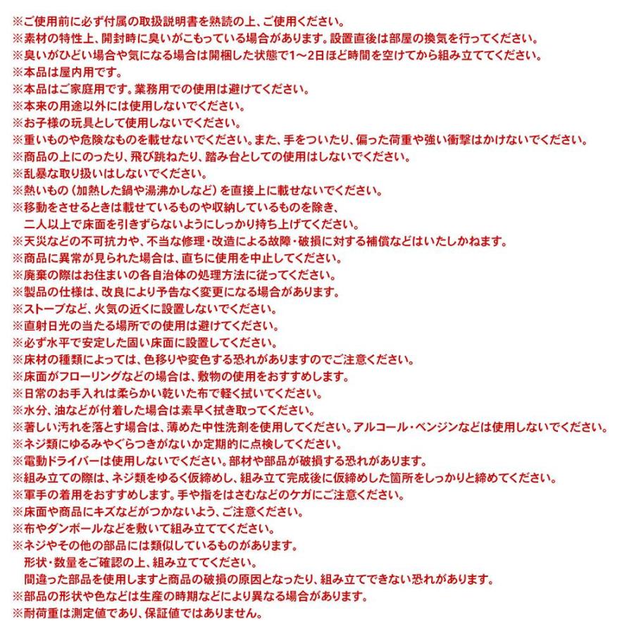 オープンラック ダークブラウン 収納ラック オープンシェルフ 収納棚
