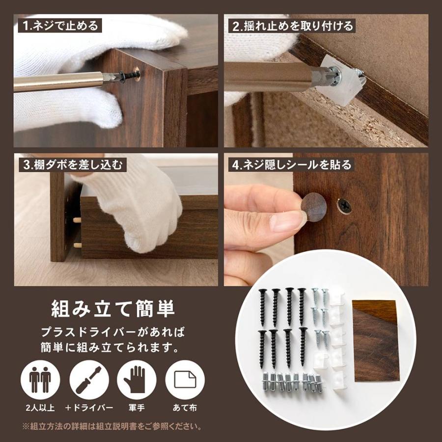 ポイント3倍 6/13-6/15】コーナンオリジナル LIFELEX オープンラックβ