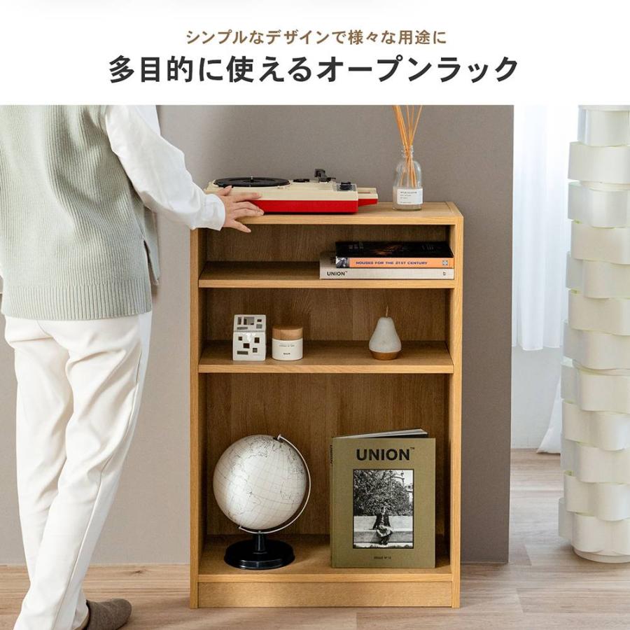 コーナンオリジナル LIFELEX オープンラックβ 6030−90 OAK