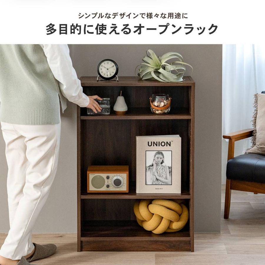 ポイント3倍 6/13-6/15】コーナンオリジナル LIFELEX オープンラックβ