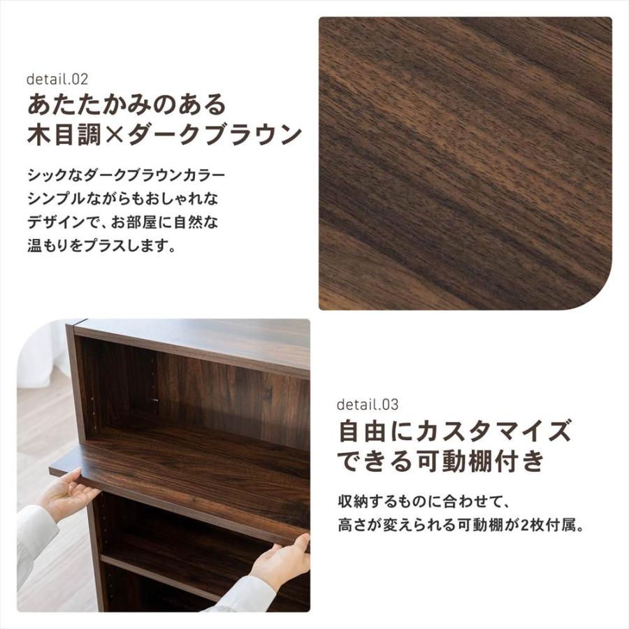 ポイント3倍 6/13-6/15】コーナンオリジナル LIFELEX オープンラックβ