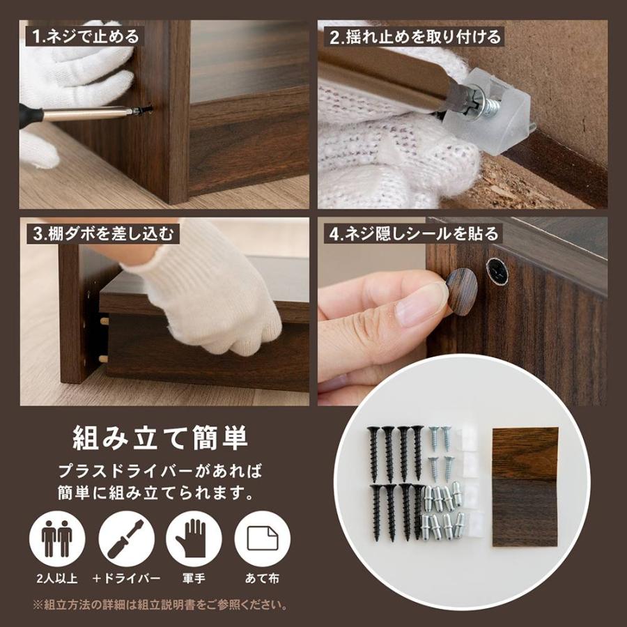 ポイント3倍 6/13-6/15】コーナンオリジナル LIFELEX オープンラックβ