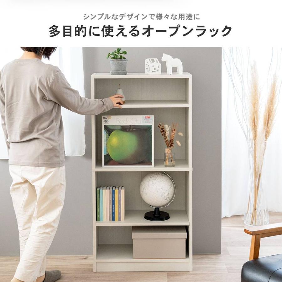 オープンラックβ WWH ウッドホワイト 収納ラック 収納棚 シェルフ