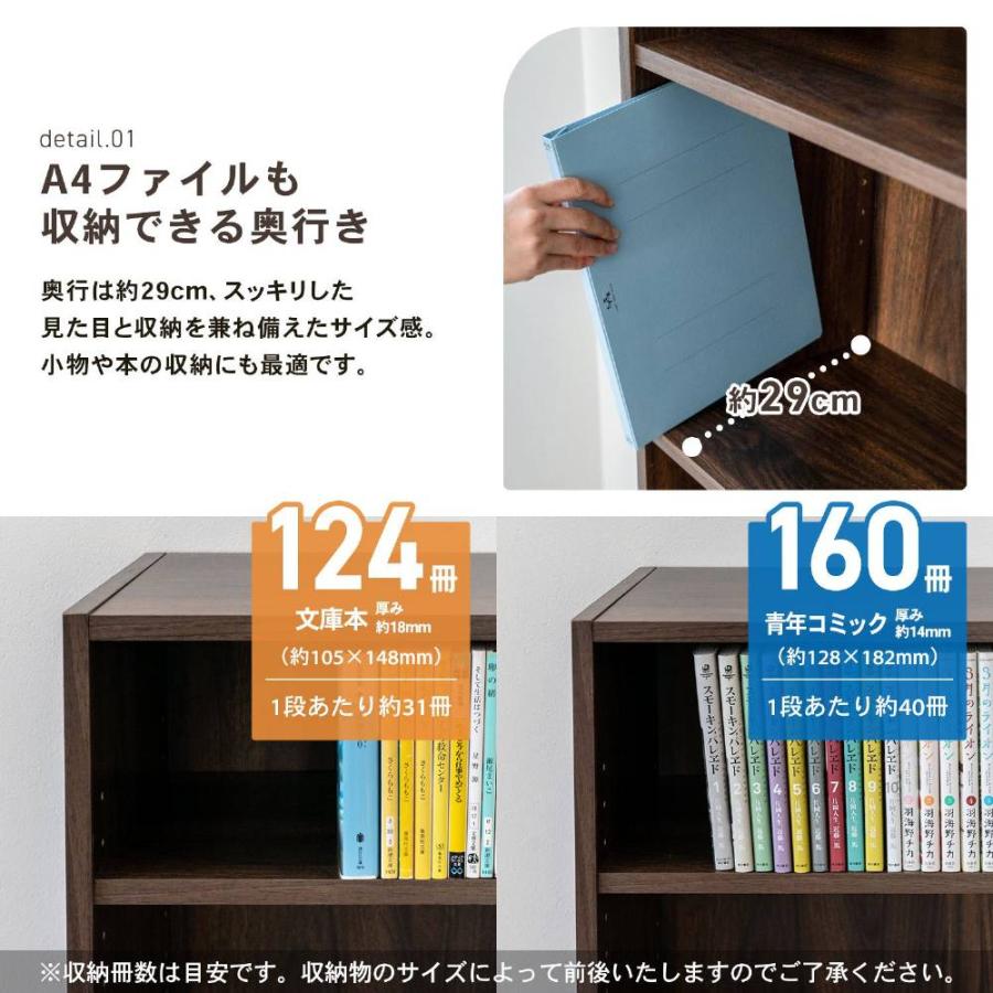 ラック ブラウン×ブラック Amazon｜カインズ(CAINZ) 縦横使用できるオープンラック ブラウン S57
