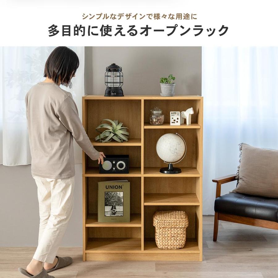 ポイント3倍 5/15-17】コーナンオリジナル LIFELEX オープンラックβ