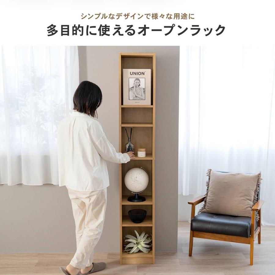 コーナンオリジナル LIFELEX オープンラックβ 3030−180 OAK