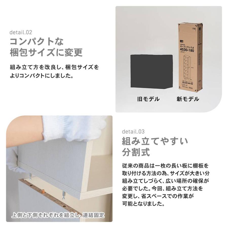 yooo_n　904040 引き出しタイプ　オプションお写真2枚目掲載 yooo_n様専用 904040 引き出しタイプ オプションお写真2枚目掲載