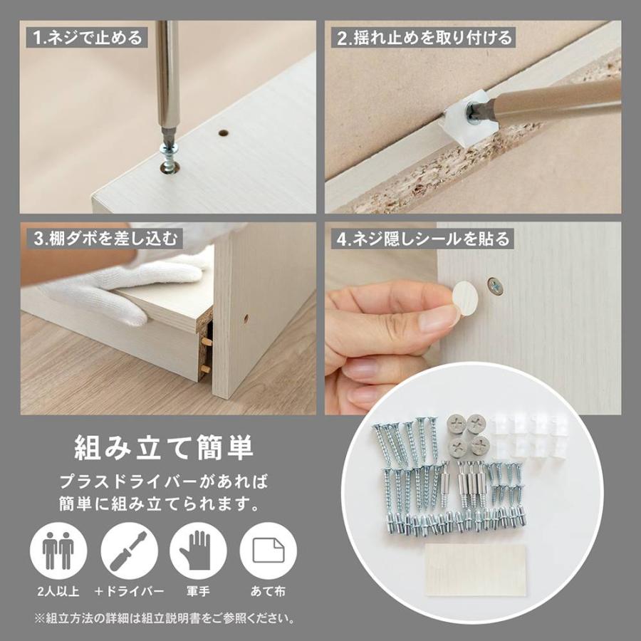 オープンラック ラック 収納ラック シェルフ ディスプレイラック 本棚