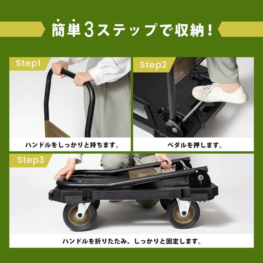 台車 折りたたみ 軽量 コンパクト アウトドア台車 キャスター付き