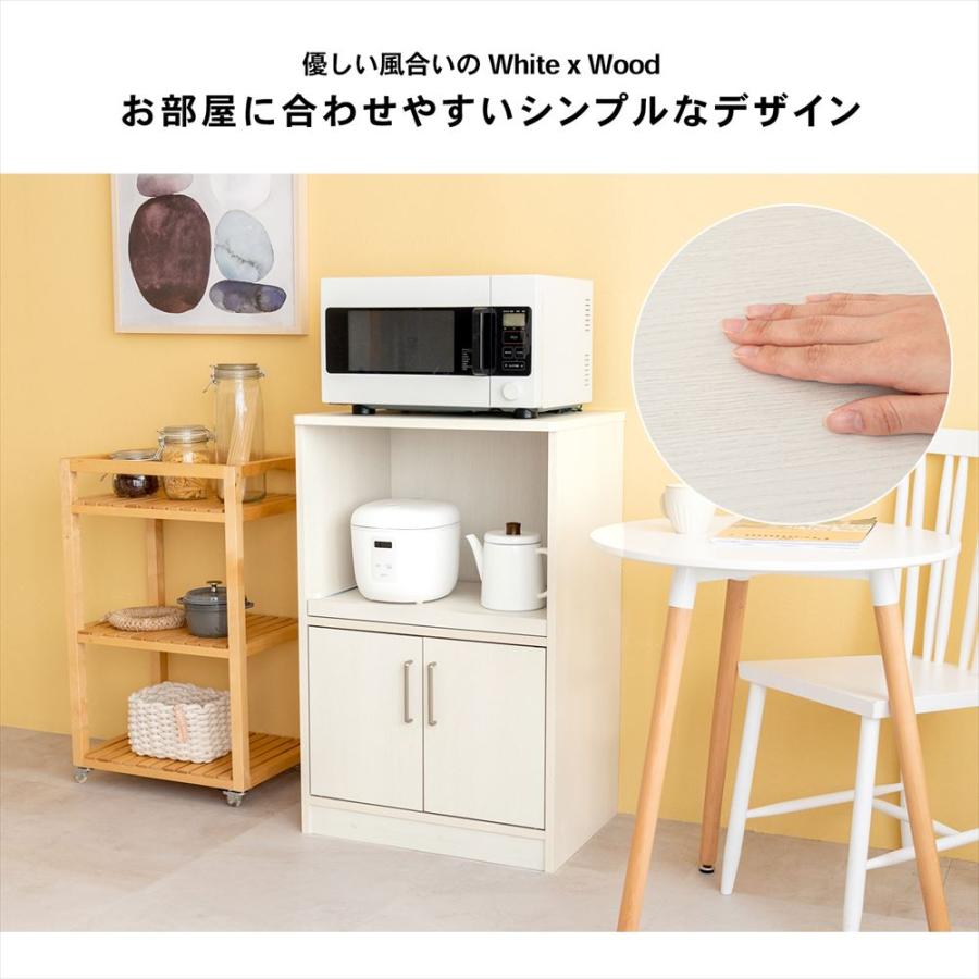スライド棚 ノーブランド コーナンオリジナル LIFELEX WBスライドラック ロー WH