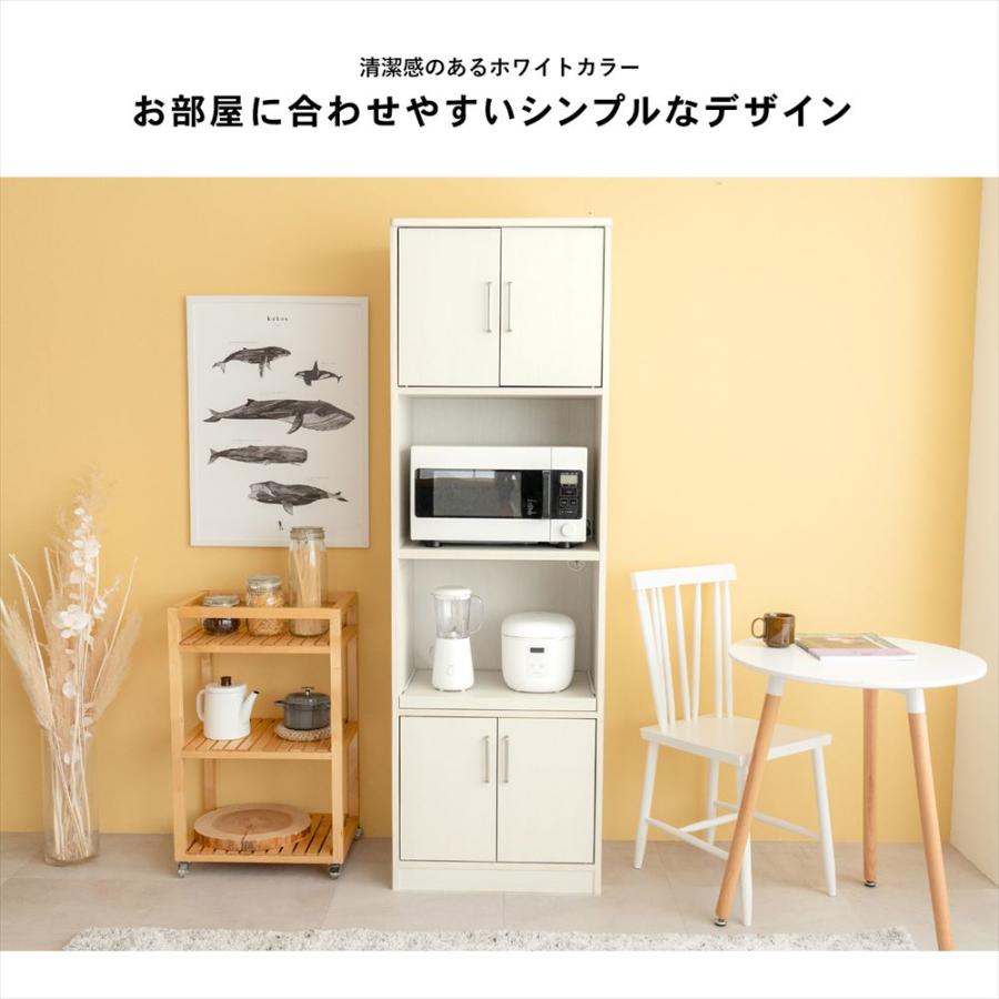 コーナンオリジナル LIFELEX WBスライドラック ハイ WH