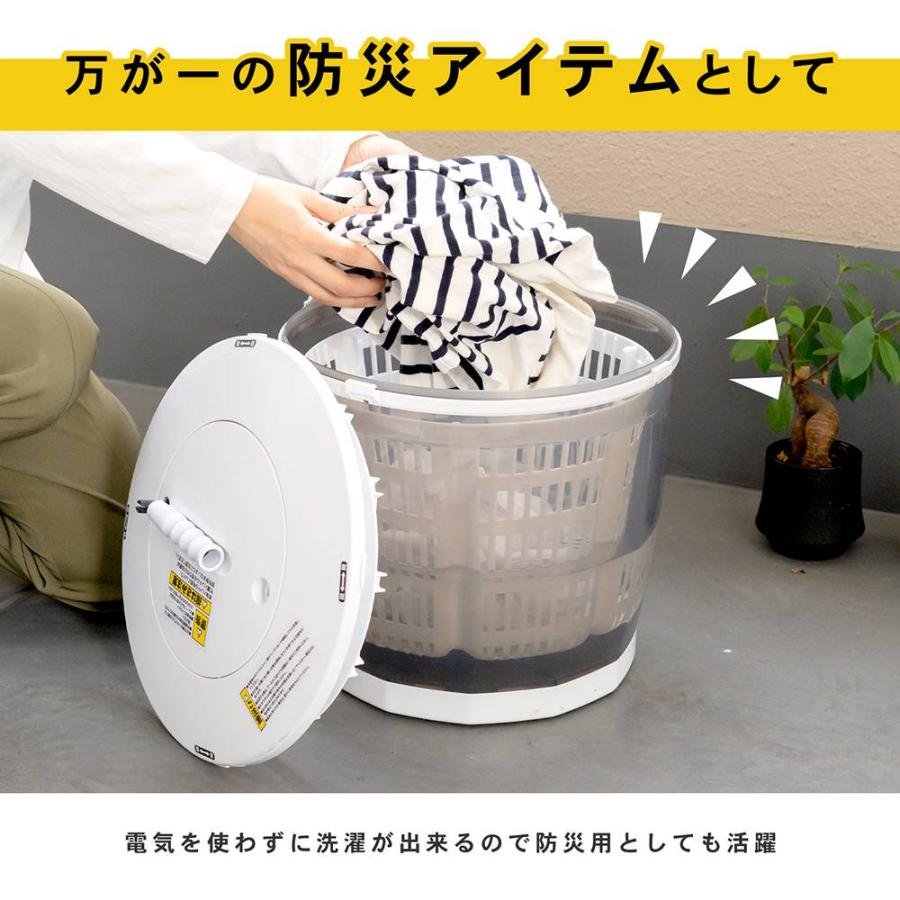 コーナンオリジナル LIFELEX 手動式洗濯機 グレー SM21−4460