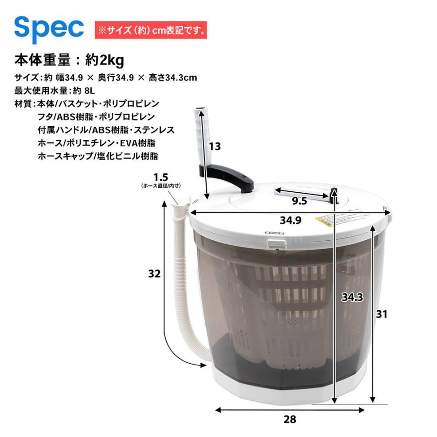 コーナンオリジナル LIFELEX 手動式洗濯機 グレー SM21−4460