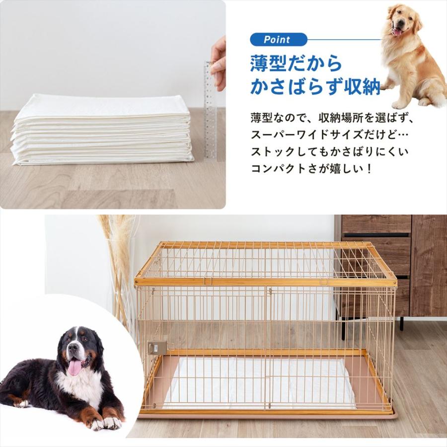 専用　ペットシーツ５枚 452283109116402_01.jpg