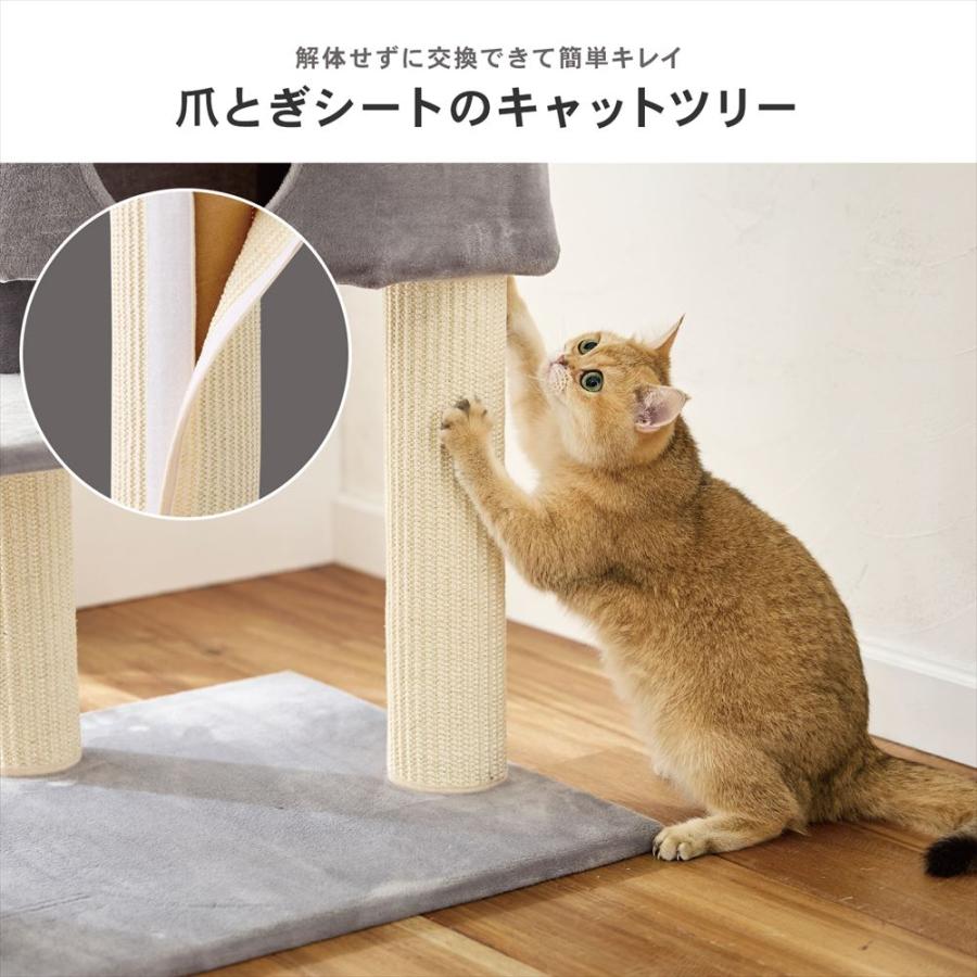 コーナンオリジナル LIFELEX キレイが続くハンモック＆ハウス