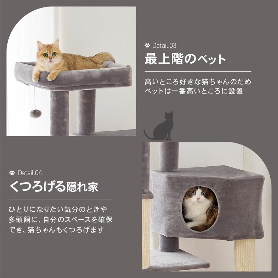 コーナンオリジナル LIFELEX キレイが続くハンモック＆ハウスツリー4