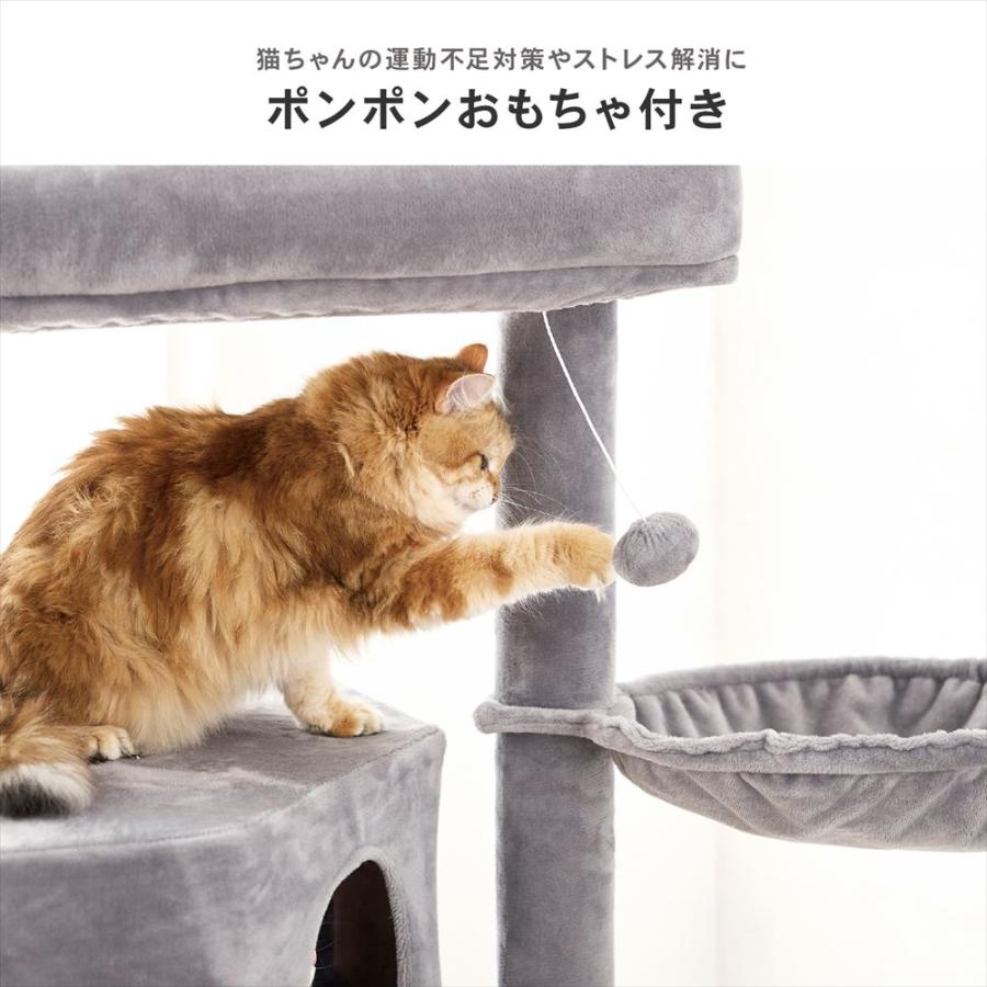 コーナンオリジナル LIFELEX キレイが続くハンモック＆ハウスツリー5