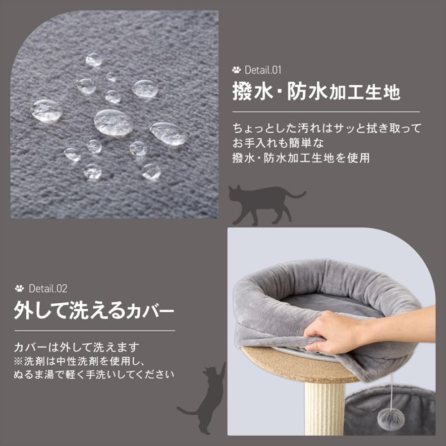 コーナンオリジナル LIFELEX キレイが続くハンモック＆ハウスツリー5