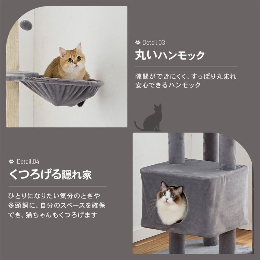 コーナンオリジナル LIFELEX キレイが続くツインハンモック＆ハウス