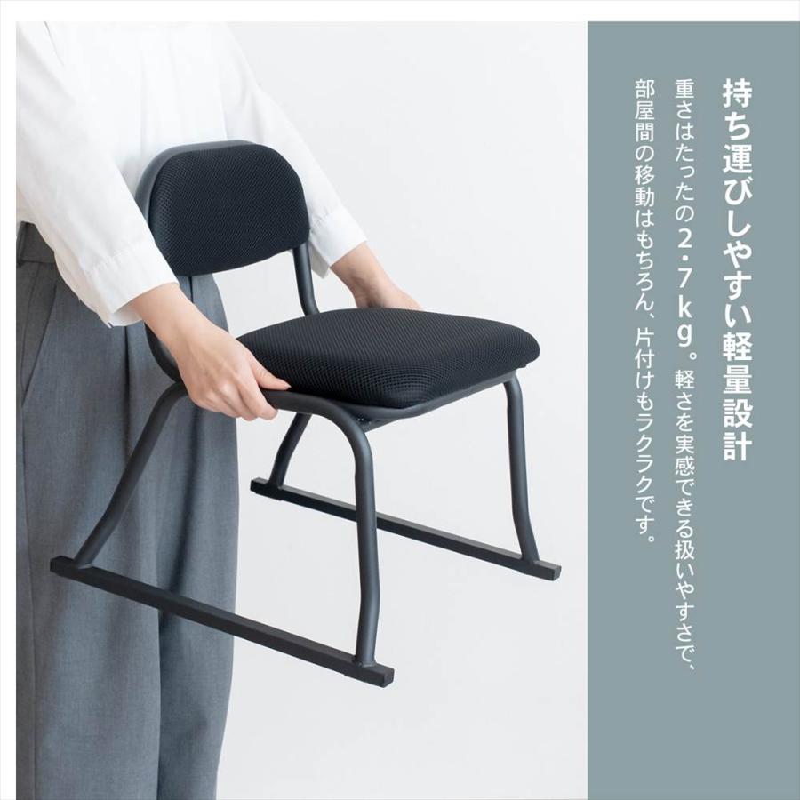 ◇コーナンオリジナル LIFELEX ミニ楽々チェア 肘無 BK4040