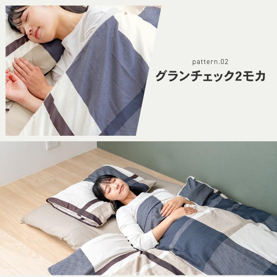 寝具セット ポイント3倍 6/25-6/28】布団セット 固綿入り 寝具6点セット シングル