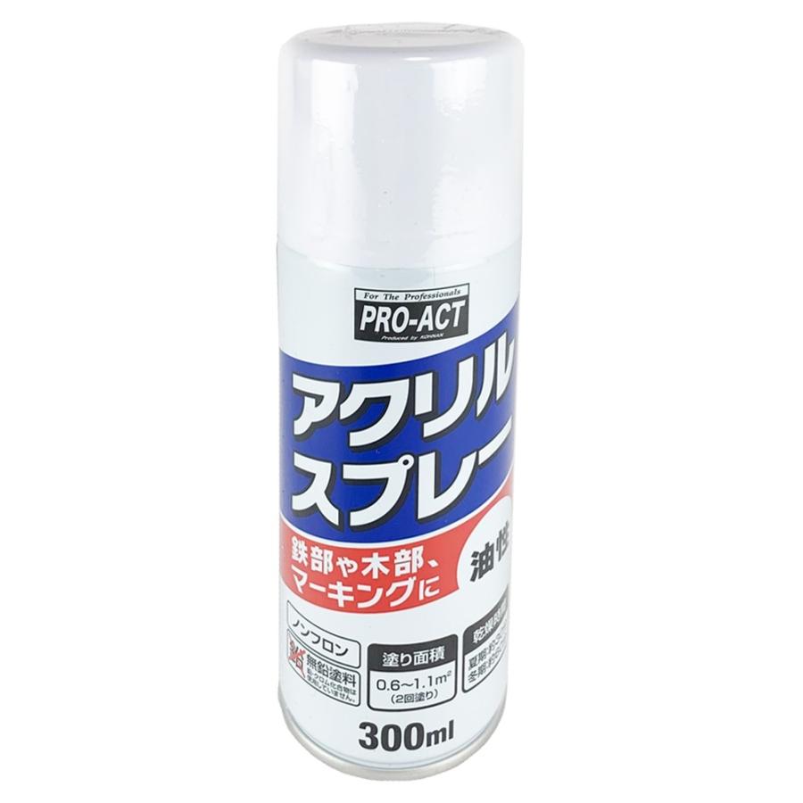 ◆コーナン オリジナル PROACT アクリルスプレー　ホワイト　３００ｍｌ ホワイト  ３００ｍｌ｜kohnan-eshop