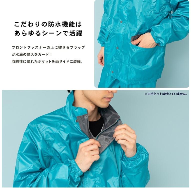 ◇コーナン オリジナル PROACT(プロアクト）ライトレインスーツ2