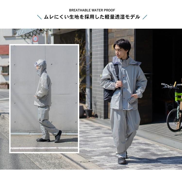 ◇コーナン オリジナル PROACT（プロアクト） ライトレイン