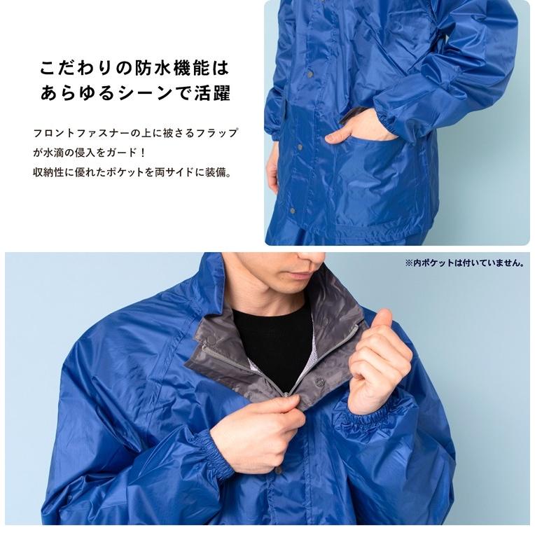 ◇コーナン オリジナル PROACT（プロアクト） ライトレイン