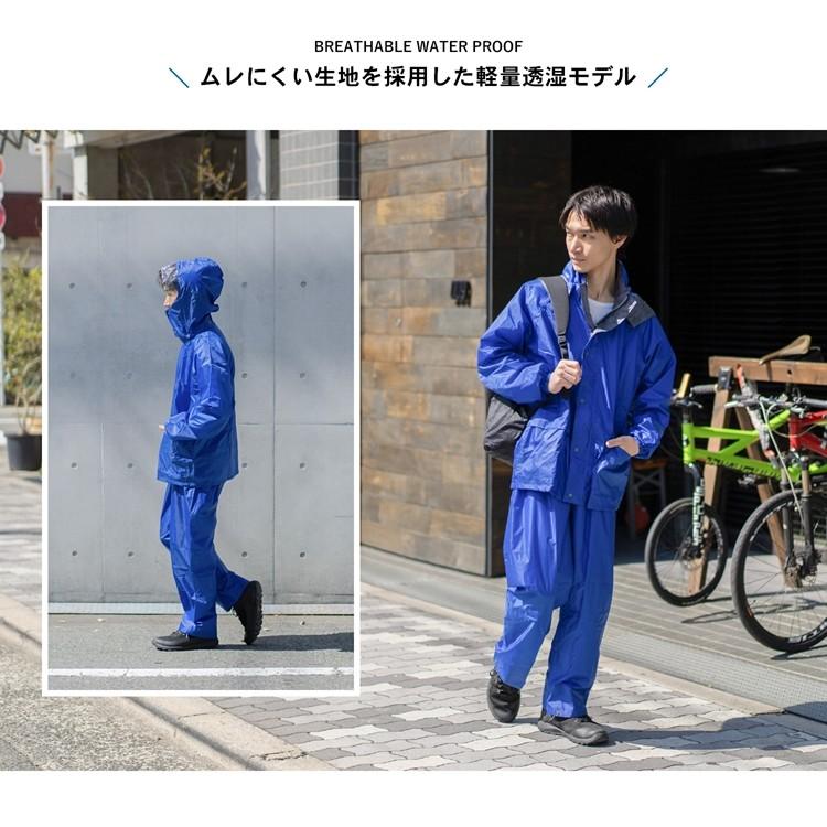 ◇コーナン オリジナル PROACT（プロアクト） ライトレイン