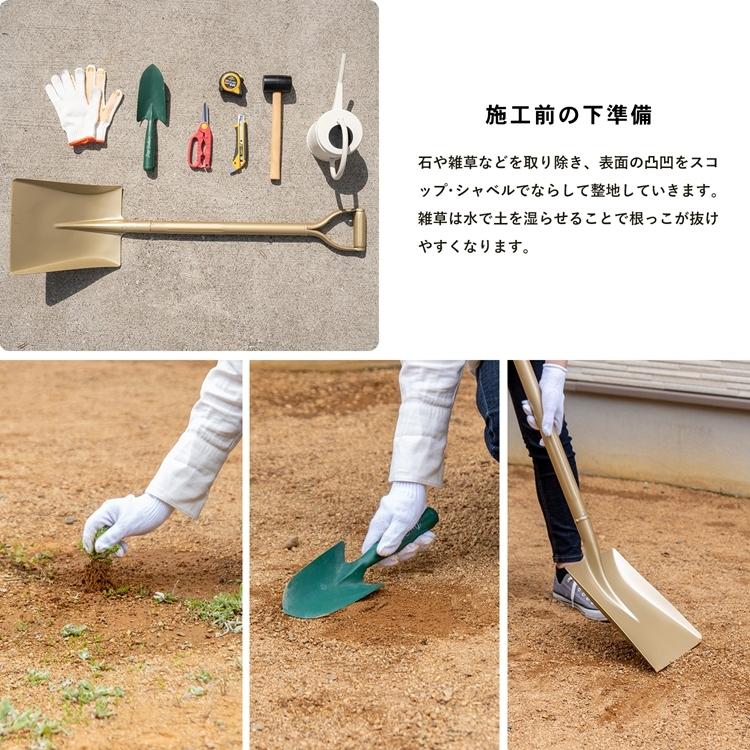 コーナン　リアル人工芝 ガーデンターフ 約100×1000cm ◇コーナンオリジナル ガーデンターフ 芝丈約：35mm 巾約：1mX2m巻き