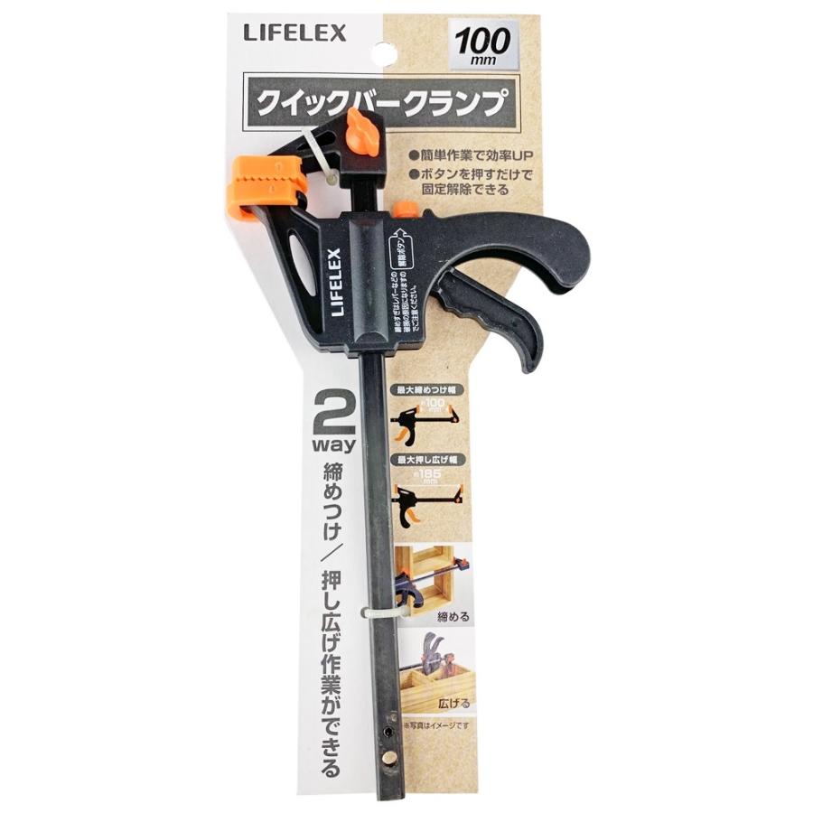 1-470』LIFELEX ライフレックス 100V 高速切断機 LFX-50-013 高速