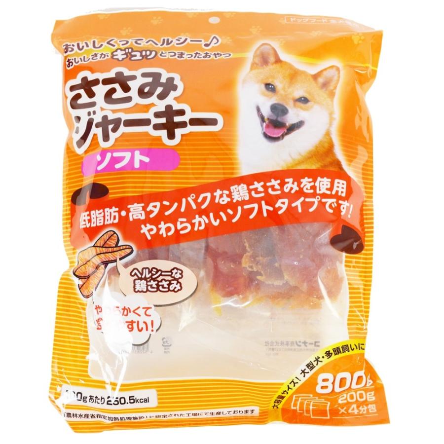 ささみ オーダーページ コーナン オリジナル ささみジャーキー ソフトタイプ 800g