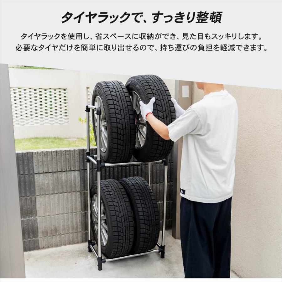 コーナン オリジナル タイヤラックL RV車用 KG07−7236