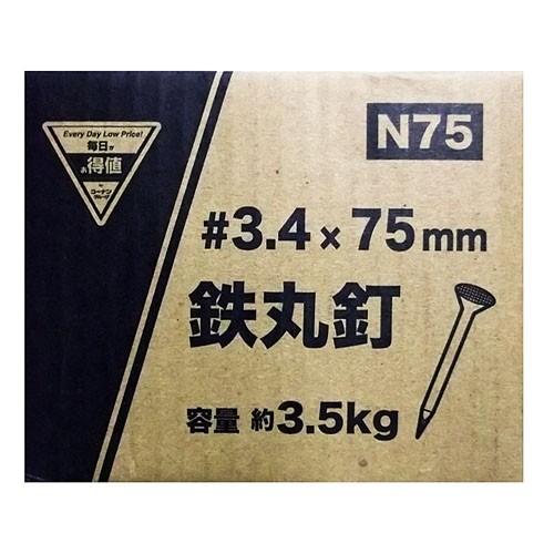 コーナン オリジナル 鉄丸釘 3．5kg N75 03NA−75H